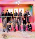 A promotional image for K-pop boy group Seventeen's upcoming compilation album, "17 is Right Here," provided by Pledis Entertainment (PHOTO NOT FOR SALE) (Yonhap)