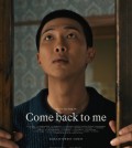 A promotional image for "Come Back to Me," a prerelease track from BTS leader RM's second solo album set to come out May 24, 2024, provided by BigHit Music (Yonhap)