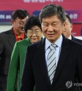 This April 5, 2024, file photo shows Korea Football Association President Chung Mong-gyu prior to a women's friendly match between South Korea and the Philippines at Icheon Stadium in Icheon, Gyeonggi Province. (Yonhap)