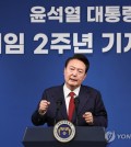 President Yoon Suk Yeol answers reporters' questions during a press conference marking the second anniversary of his presidency at the presidential office in Seoul on May 9, 2024. (Yonhap)
