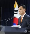 Second Vice Science Minister Kang Do-hyun speaks at a press briefing at the government complex in Seoul on May 10, 2024. (Yonhap)