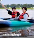 BTS members Jimin (R) and Jungkook are seen in this promotional poster for the new Disney+ original series "Are You Sure?!" set for release on Aug. 8, provided by BigHit Music. (PHOTO NOT FOR SALE) (Yonhap)