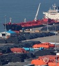 Export goods await shipment at South Korea's port in Pyeongtaek, south of Seoul, on Feb. 11, 2025. (Yonhap)