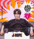 BTS' J-Hope is seen in this photo released by Lollapalooza Berlin. (PHOTO NOT FOR SALE) (Yonhap)