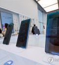 Samsung Electronics Co.'s smartphones are shown at the company's shop in southern Seoul, in this file photo taken Feb. 28, 2025. (Yonhap)