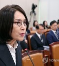 Second Vice Foreign Minister Kang In-sun speaks during a parliamentary session on Asia-Pacific Economic Cooperation summit preparations at the National Assembly in western Seoul, on April 7, 2025. (Yonhap)