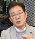 Lee Jae-myung, former leader of the liberal Democratic Party (Yonhap)