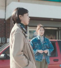 A scene from the Korean drama film "When I Sleep," provided by Cinema Dal (PHOTO NOT FOR SALE) (Yonhap)