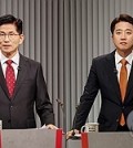 Four presidential candidates -- (From L to R) Lee Jae-myung of the Democratic Party, Kim Moon-soo of the People Power Party, Lee Jun-seok of the minor New Reform Party and Kwon Young-kook of the minor Democratic Labor Party -- pose for a photo ahead of their second televised debate on May 23, 2025. (Pool photo) (Yonhap)