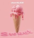 This image, provided by SM Entertainment, is the digital cover image of "Sweet," the second single from the agency's first British boy group, dearALICE, released May 23, 2025. (Yonhap)