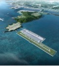 This image, provided by the Ministry of Land, Infrastructure and Transport, shows an aerial view of the planned floating airport in South Korea's southeastern city of Busan. (PHOTO NOT FOR SALE) (Yonhap)