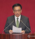 Finance Minister Choi Sang-mok resigned late Thursday, just minutes before the National Assembly was set to vote on a motion to impeach him. "I apologize to the people that I am unable to continue my duties amid grave internal and external economic conditions," Choi said in a statement released by the finance ministry. Outgoing acting President and Prime Minister Han Duck-soo, who is widely expected to run in the upcoming presidential election in June, immediately accepted Choi's resignation. Following Choi's resignation, National Assembly Speaker Woo Won-shik halted proceedings on the impeachment motion vote, saying the government had been informed of Choi's dismissal. Before the voting started, the members of the People Power Party (PPP) left the parliamentary hall in protest against the impeachment motion tabled by the Democratic Party (DP). South Korea has seen a string of temporary leadership changes in recent months, triggered by former President Yoon Suk Yeol's imposition of martial law in December and his removal from office on April 4. Choi had initially stepped into the interim presidential role on Dec. 27, after acting President Han was impeached by the DP-controlled National Assembly. The latest impeachment motion, led by the DP, accused Choi -- who was then serving as acting president -- of delaying the appointment of the ninth justice to the Constitutional Court, among other allegations. With Choi stepping down, Deputy Prime Minister and Education Minister Lee Ju-ho will assume the role of acting president at midnight Thursday. Choi had been set to again resume the interim leadership role following Han's resignation.