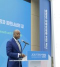 Wamkele Mene, secretary-general of the African Continental Free Trade Area, delivers a keynote speech during a session on South Korea-Africa cooperation at the Jeju Forum for Peace and Prosperity, on Jeju Island, on May 28, 2025. (Yonhap)