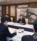 This photo provided by the Ministry of Economy and Finance shows a pan-government meeting on trade issues, which took place at the government complex in Seoul on May 1, 2025. (PHOTO NOT FOR SALE) (Yonhap)