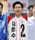 This composite image shows Democratic Party presidential candidate Lee Jae-myung (L), People Power Party presidential candidate Kim Moon-soo (C) and New Reform Party presidential candidate Lee Jun-seok. (Yonhap)