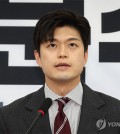 Rep. Kim Yong-tae, the People Power Party's interim leader, gives a press conference to apologize for former first lady Kim Keon Hee's actions at the National Assembly in Seoul on May 21, 2025. (Yonhap)