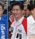 This combined photo taken May 15, 2025, shows the presidential candidates of South Korea's major political parties -- (from L to R) Lee Jae-myung of the liberal Democratic Party, Kim Moon-soo of the conservative People Power Party and Lee Jun-seok of the minor conservative New Reform Party. (Yonhap)