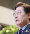 Presidential candidate Lee Jae-myung speaks during a press conference at a local church in the city of Seongnam, south of Seoul, on June 2, 2025. (Yonhap)