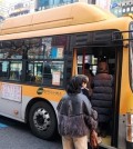 An intracity bus in the southeastern city of Ulsan (Yonhap)