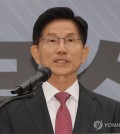 People Power Party candidate Kim Moon-soo conceded defeat in the presidential election on Wednesday. In a press conference at the party's headquarters, Kim conceded defeat to Democratic Party candidate Lee Jae-myung, saying he "humbly accepts the people's choice." "The Republic of Korea has continued to make great advances with the strength of the people, regardless of the crisis it faced," he said. "Elected candidate Lee Jae-myung, I congratulate you." Kim also thanked the people for their support. With around 85 percent of the vote counted, Lee had 48 percent of the vote compared to Kim's 43 percent.