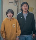 A still from "Hi-Five" is seen in this image provided by Next Entertainment World (NEW). (PHOTO NOT FOR SALE) (Yonhap)