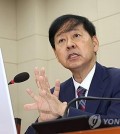 Finance Minister nominee Koo Yun-cheol speaks during a parliamentary hearing in Seoul on July 17, 2025. (Yonhap)