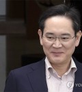 Samsung Electronics Co. Chairman Lee Jae-yong arrives in Seoul from an overseas business trip at Seoul Gimpo Business Aviation Center in Seoul, in this April 9, 2025, file photo. (Yonhap)